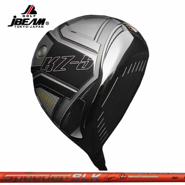 JBEAM KZ-5 ドライバー Fujikura Speeder SLK Type-D 装着【カスタム】【新品】 Jビーム GOLF シャフト フジクラ スピーダー 地クラブ