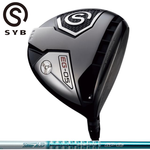 シューズ SKY ELITE FF 3 25.5cm 可動式クリーニングツールカート収納ほうきとモップホルダーは