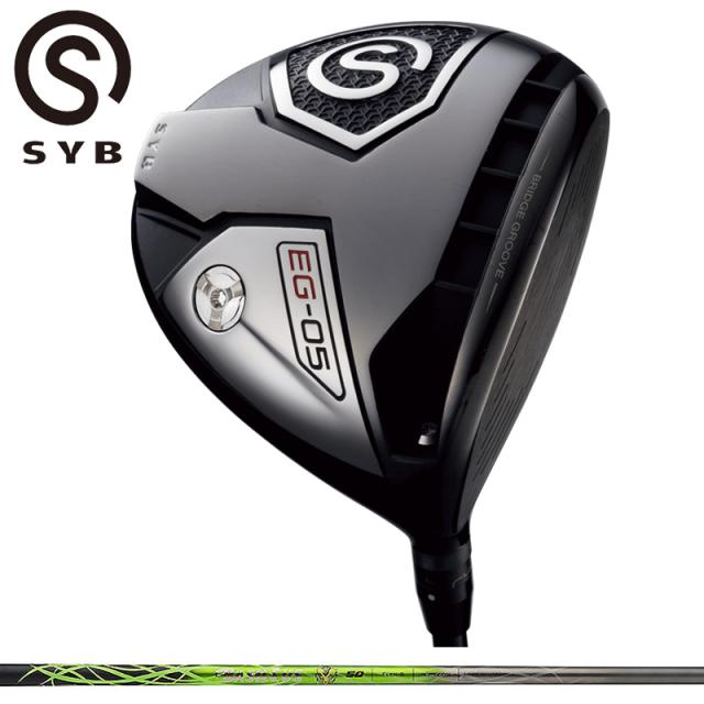 Basileus γ（バシレウスガンマ）50sドライバー用 BASILEUS γガンマ 50