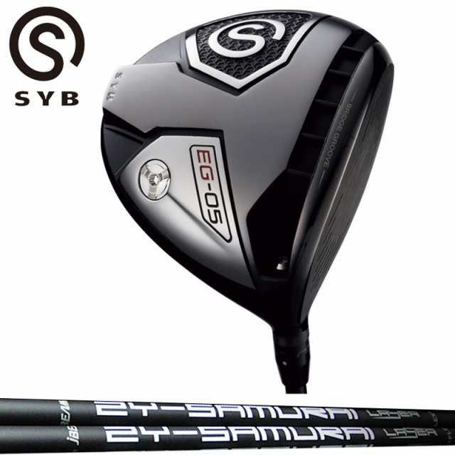 SYB EG-05 ドライバー JBEAM ZY-SAMURAI LASER SHAFT 装着 サムライ 【カスタム】【新品】 EG05 可変式  コンセプト サイブ GOLF シャフト｜au PAY マーケット