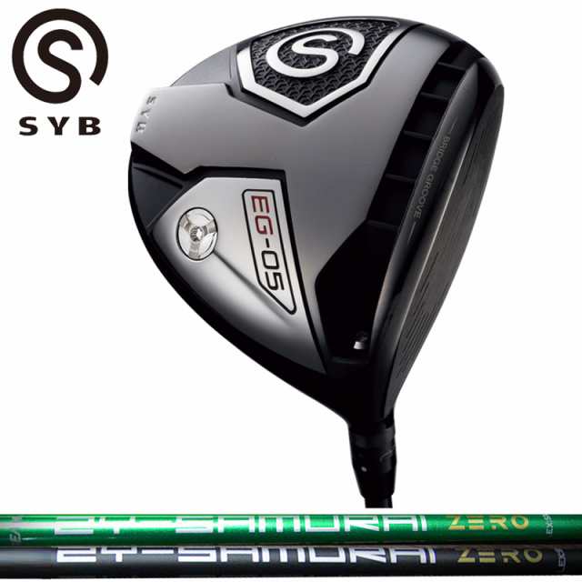 SYB EG-05 ドライバー JBEAM ZY-SAMURAI ZERO SHAFT 装着 サムライ ゼロ 【カスタム】【新品】 EG05 可変式 コンセプト サイブ GOLF シャ