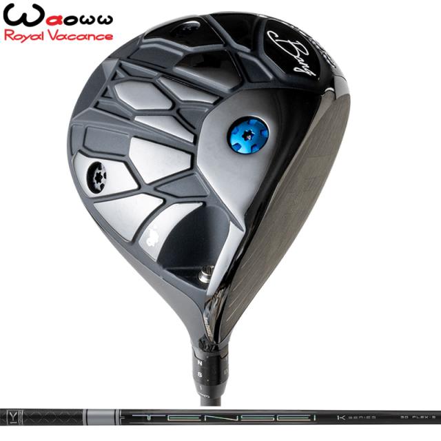 JOHNSON PUMP L650UC電子オートマチック ビルジポンプ（24V仕様）