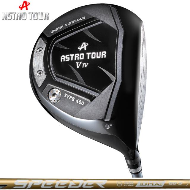 ASTRO TOUR アストロツアー V IV ドライバー Fujikura SPEEDER NX GOLD 装着 フジクラ スピーダー ゴールド 【カスタム】【新品】 V4 マスターズ MASTERS GOLF シャフト フジクラ スピーダー 地クラブ