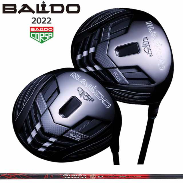 バルド コルサ パフォーマンス ドライバー BC 438 458 バシレウス ベータII 装着 β2 【カスタム】【新品】 BALDO CORSA PERFORMANCE DRI