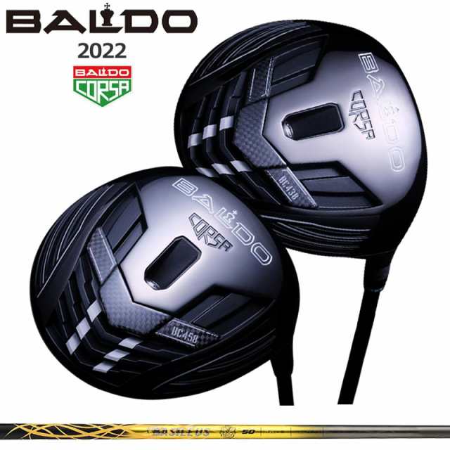 バルド コルサ パフォーマンス ドライバー BC 438 458 バシレウス デルタ 装着 δ 【カスタム】【新品】 BALDO CORSA PERFORMANCE DRIVER