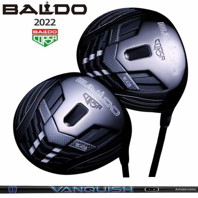 バルド コルサ 438 H 10° BALDO CORSA ヘッドのみ