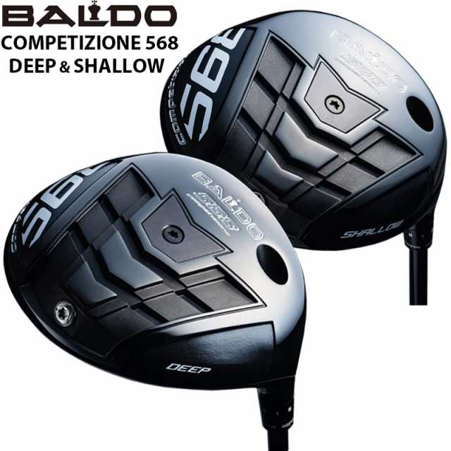 バルド 2023 コンペチオーネ 可変式 ドライバー ヘッド シャフト代別途必要 COMPETIZIONE 568 DRIVER DEEP  SHALLOW 【カスタム】【新品｜au PAY マーケット