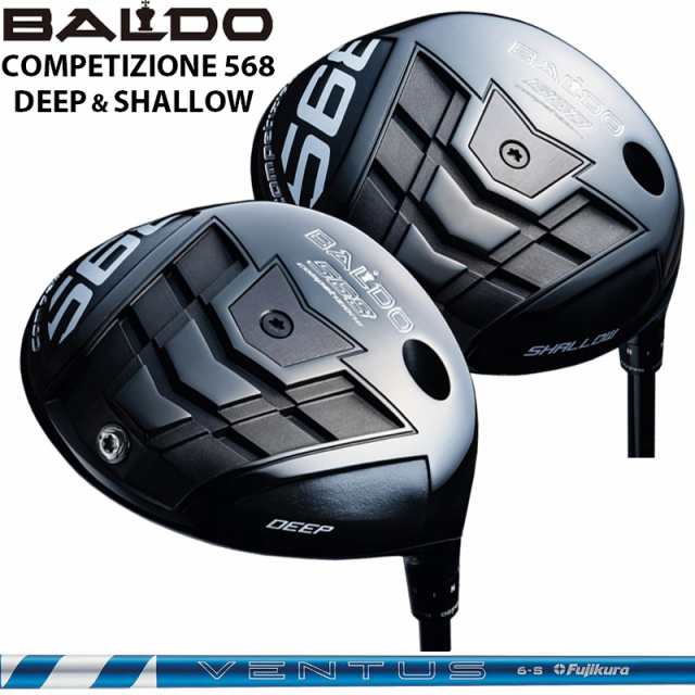 バルド COMPETIZIONE 568 DRIVER 可変式 Fujikura 24 VENTUS BLUE 装着 フジクラ ベンタスブルー コンペチオーネ ドライバー DEEP SHALLO