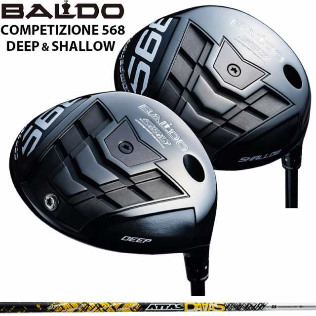 バルド COMPETIZIONE 568 DRIVER 可変式 UST Mamiya ATTAS DAAAS 装着 アッタス ダース マミヤ コンペチオーネ ドライバー DEEP SHALLOW