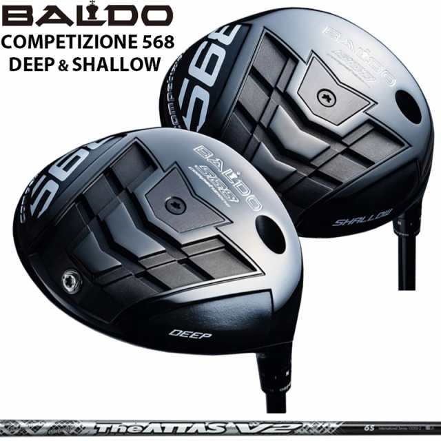 バルド COMPETIZIONE 568 DRIVER 可変式 UST Mamiya The ATTAS V2 装着 ジ アッタス ブイツー マミヤ コンペチオーネ ドライバー DEEP SH