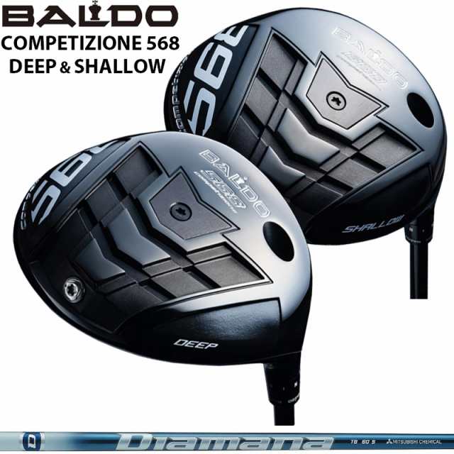 バルド COMPETIZIONE 568 DRIVER 可変式 三菱ケミカル Diamana TB 装着 ディアマナ コンペチオーネ ドライバー DEEP SHALLOW 【カスタム