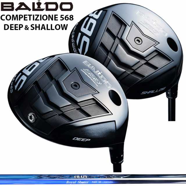 バルド COMPETIZIONE 568 DRIVER 可変式 クレイジー ROYAL SHOOTER 装着 CRAZY シューター コンペチオーネ ドライバー DEEP SHALLOW 【カの通販は