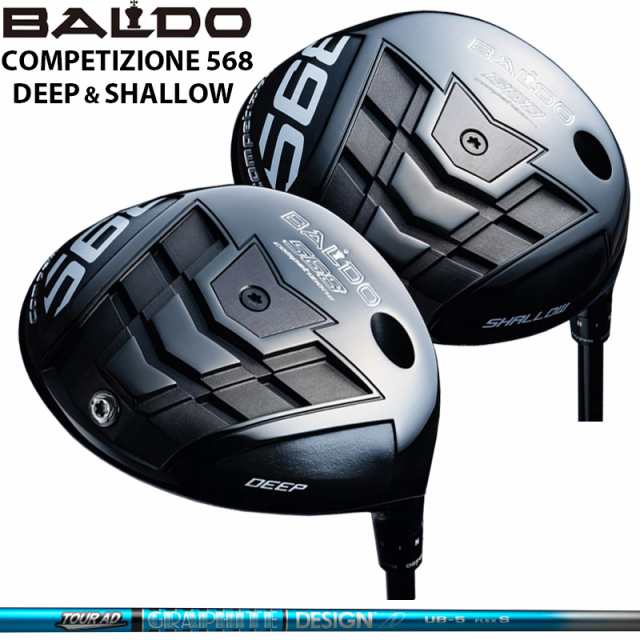 バルド COMPETIZIONE 568 DRIVER 可変式 グラファイトデザイン TourAD UB 装着 ツアーAD コンペチオーネ ドライバー DEEP SHALLOW 【カス