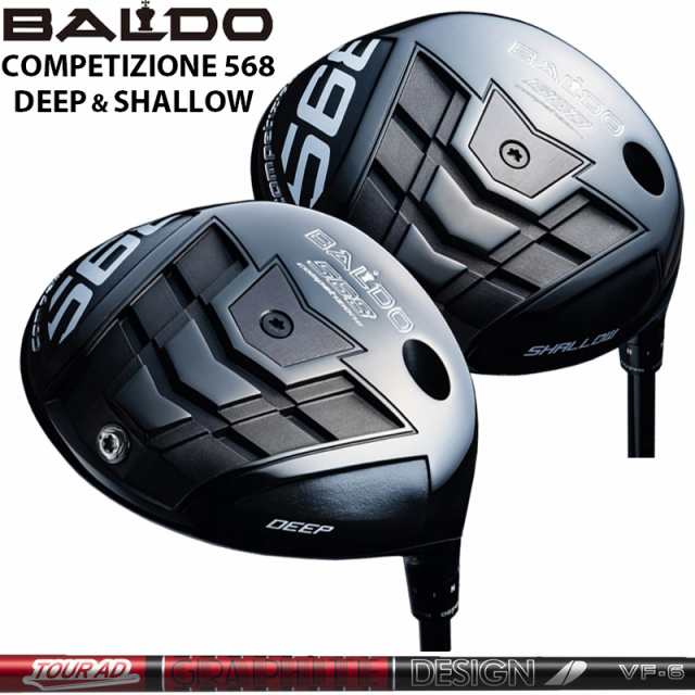 バルド COMPETIZIONE 568 DRIVER 可変式 グラファイトデザイン TourAD VF 装着 ツアーAD コンペチオーネ ドライバー DEEP SHALLOW 【カス