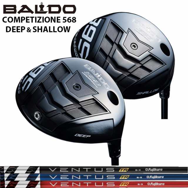 バルド COMPETIZIONE 568 DRIVER 可変式 Fujikura VENTUS TR 装着 フジクラ ベンタス コンペチオーネ ドライバー DEEP SHALLOW 【カスタ