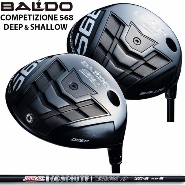 バルド COMPETIZIONE 568 DRIVER 可変式 グラファイトデザイン TourAD XC 装着 ツアーAD コンペチオーネ ドライバー DEEP SHALLOW 【カス