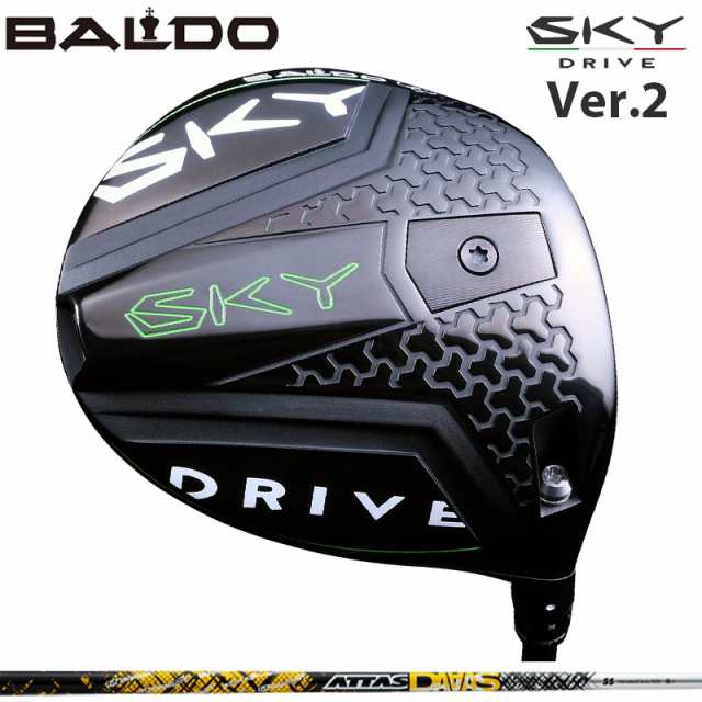 バルド SKY DRIVE VER.2 DRIVER 可変式 UST Mamiya ATTAS DAAAS 装着 アッタス ダース マミヤ スカイ ドライブ ドライバー バージョン2