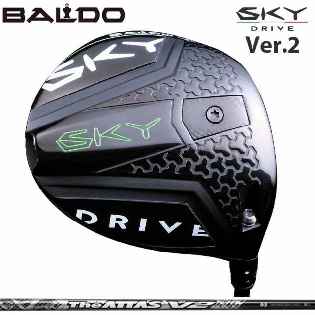 バルド SKY DRIVE VER.2 DRIVER 可変式 UST Mamiya The ATTAS V2 装着 ジ アッタス ブイツー マミヤ スカイ ドライブ ドライバー バージ