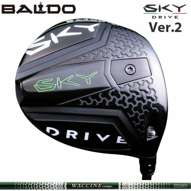 バルド SKY DRIVE VER.2 DRIVER 可変式 グラビティ ワクチンコンポ GR350 装着 WACCINE Compo スカイ ドライブ ドライバー バージョン2