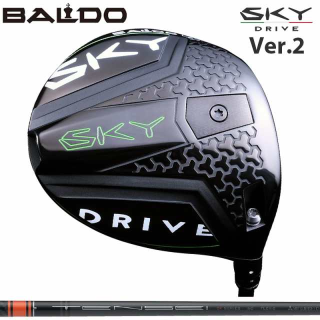 バルド SKY DRIVE VER.2 DRIVER 可変式 三菱ケミカル TENSEI CK Pro Orange 装着 テンセイ オレンジ スカイ ドライブ ドライバー バージ