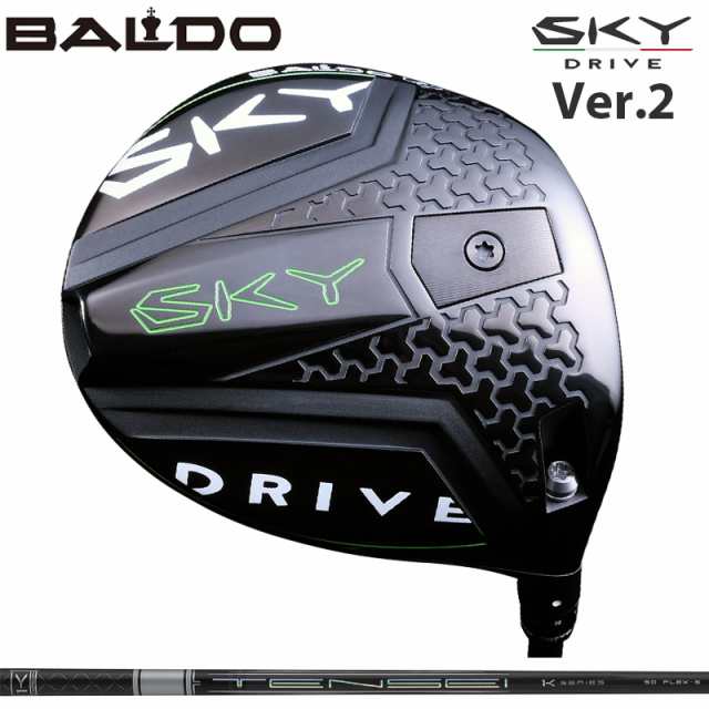 バルド SKY DRIVE VER.2 DRIVER 可変式 三菱ケミカル TENSEI Pro White 1K 装着 テンセイ ホワイト スカイ ドライブ ドライバー バージョ