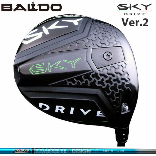 バルド SKY DRIVE VER.2 DRIVER 可変式 グラファイトデザイン TourAD UB 装着 ツアーAD スカイ ドライブ ドライバー バージョン2 【カス