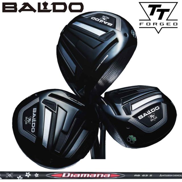 ニッシン PROSTAGE NUMBER(プロステージ ナンバー) ISO 1号 6207(7ピース)