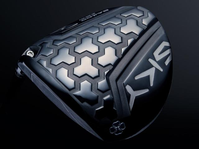 ミズノ MIZUNO ベタースピン 野球 トレーニング用品 13ss(28BT