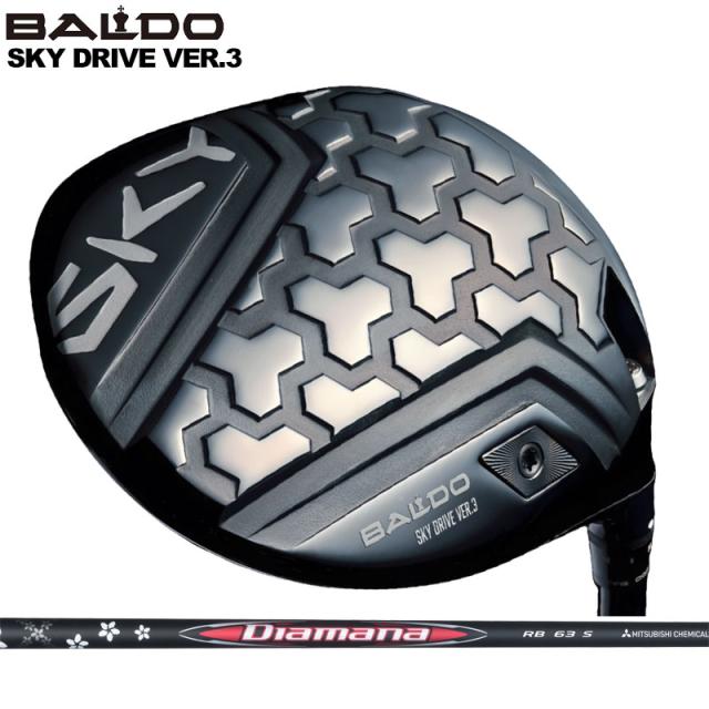 EMILLID BAHAMA (エミリッドバハマ) CV9 ドライバー TRPX T-SERIESシャフト