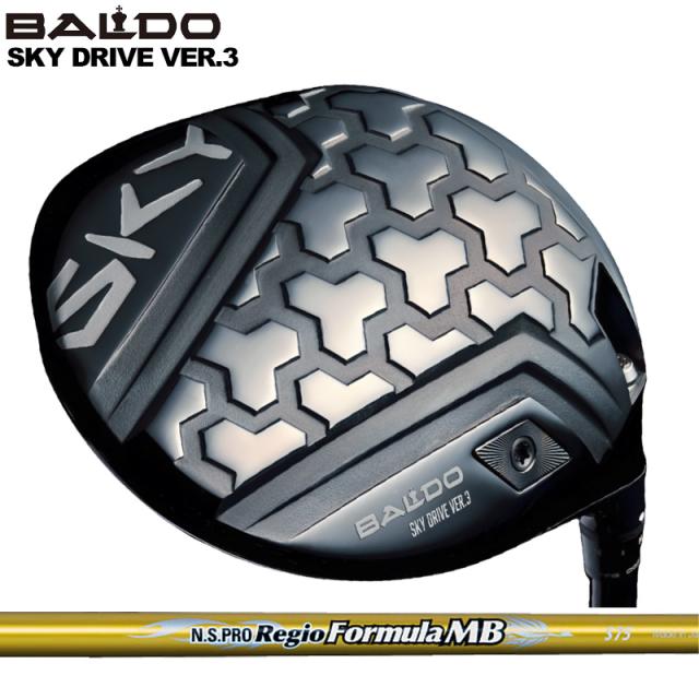 今週末限定‼️ バルド スカイドライブ ドライバー　　SKY DRIVE 試打評価】バルド スカイドライブドライバー｜意外と万能だった