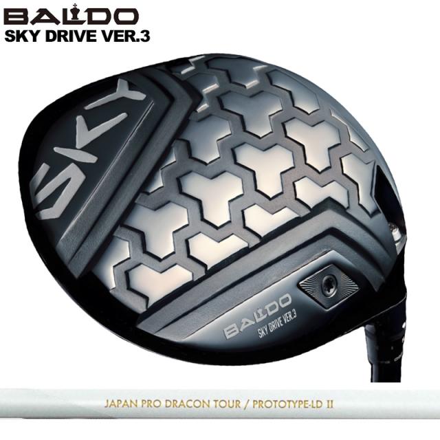 中古】シャフト その他 JAPAN PRO DRACON TOUR PROTOTYPE-LD 44.75