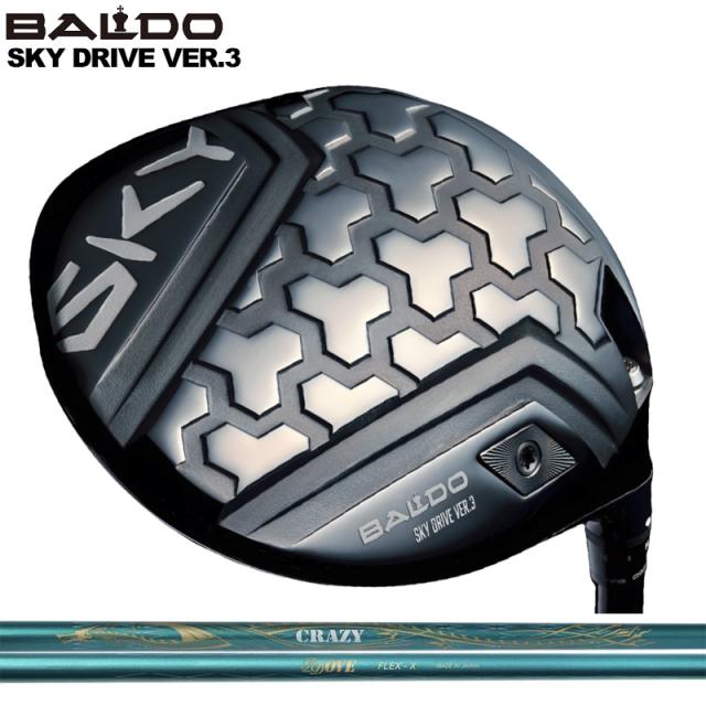 SHIMANO - 【値下げ】シマノ スロージギング 19 グラップラー タイプスローJ B68-3 Amazon | シマノ(SHIMANO) スロージギング 19 グラップラー