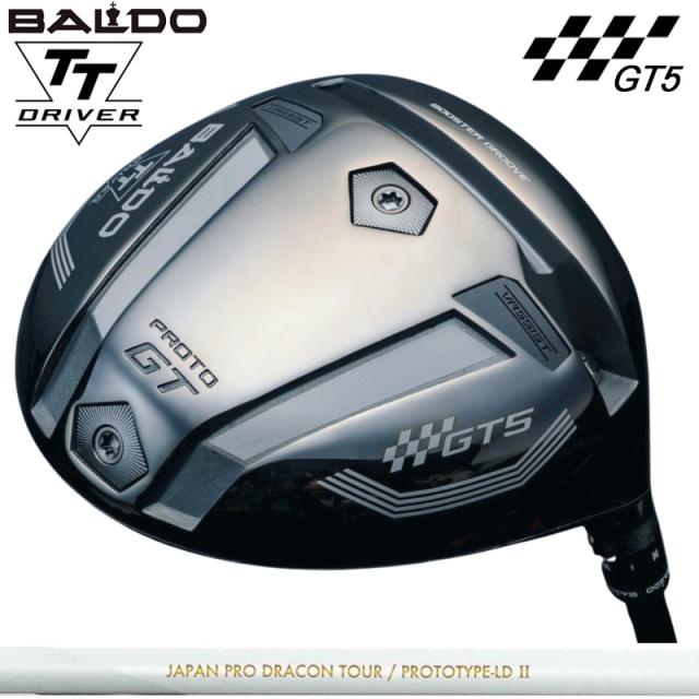 ドライバー BALDO バルド TT PROTOTYPE 911S Fire Express FLEX S