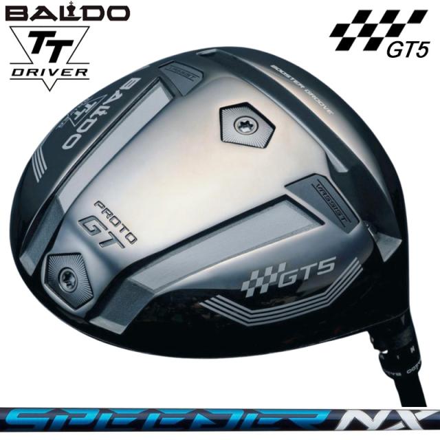 molten(モルテン) ゴールウェイト ZW40 molten（モルテン） エキップメント ゴールウェイト ZW40