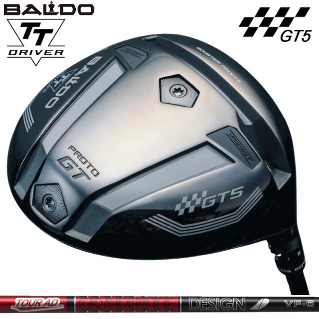 バルド 2025 TT ドライバー GT5 DEEP プロト 可変式