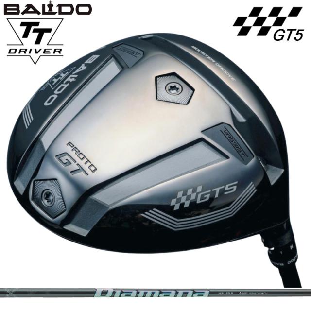 エバニュー(evernew) メッシュビブスJR1-10 + マルチSP ビブス (ekb403