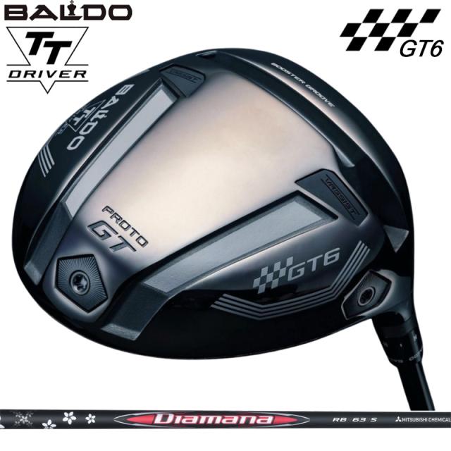 バルド TT ドライバー GT6 SHALLOW プロト 可変式 三菱ケミカル Diamana RB 装着 ディアマナ 【カスタム】【新品】 BALDO DRIVER シャロー PROTO 地クラブ ゴルフ
