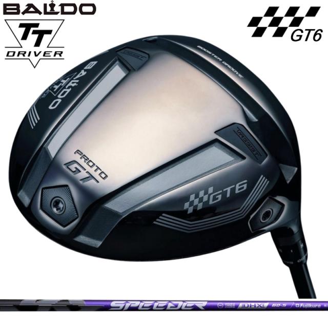 SSK エスエスケイ 【メンズ・ユニセックス】軟式打者用両耳付き