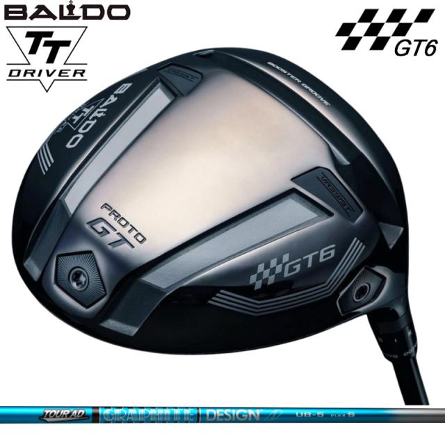 美品 バルド GT3 SHALLOW FACE MODEL 11° BALDO TTシリーズ ドライバー GT3 – BALDO（バルド）公式