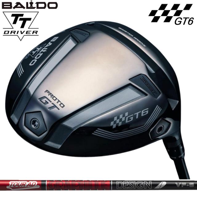 BALDO TT DRIVER GT6 SHALLOW PROTO 9.5 新品