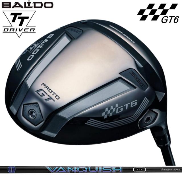 シマノ リールパーツ 夢屋 LWカスタムスプール 40PE1520 シマノ リールパーツ 夢屋 LWカスタムスプール 40PE1520 4000 pe1520の通販