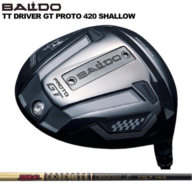 BALDO TT DRIVER GT6 SHALLOW PROTO 9.5 新品 【公式通販】