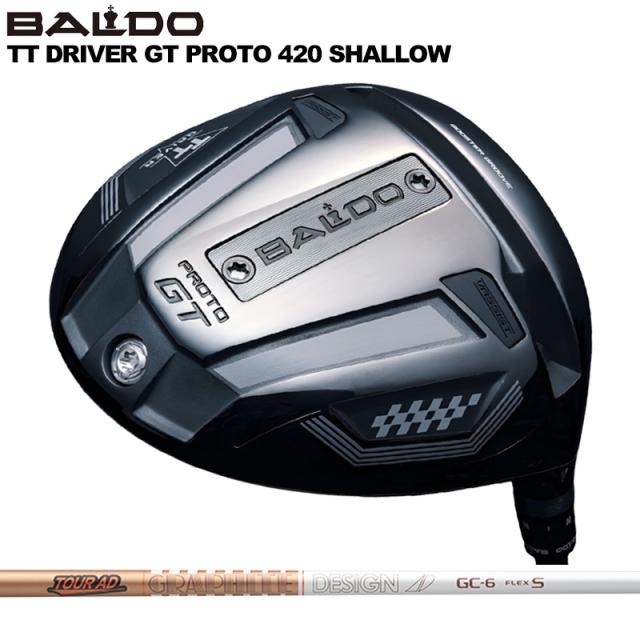 バルド 2025 TT ドライバー GT プロト 420 シャロー 可変式