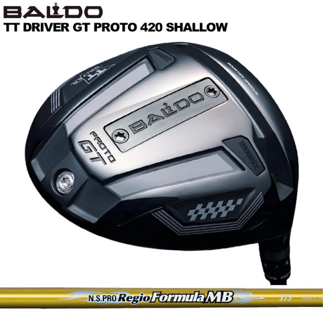 BALDO 2025 420ccProtoシャロー BALDO TT DRIVER GT PROTO 420 SHALLOW – BALDO（バルド）公式