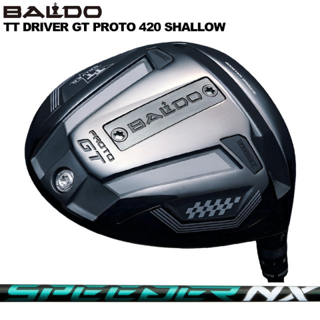 バルド TT ドライバー GT プロト 420 シャロー 可変式 Fujikura