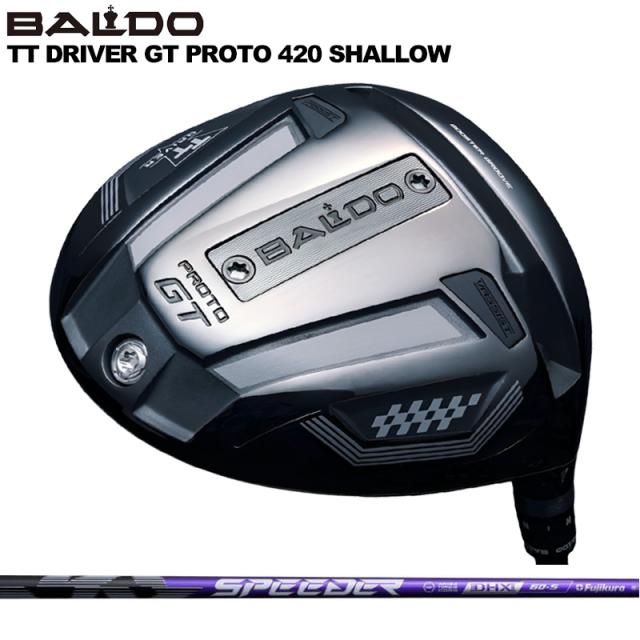 バルド TT ドライバー GT プロト 420 シャロー 可変式 Fujikura SPEEDER NX VIOLET 装着 フジクラ スピーダー パープル 【カスタム】【新品】 BALDO DRIVER PROTO SHALLOW 地クラブ ゴルフ