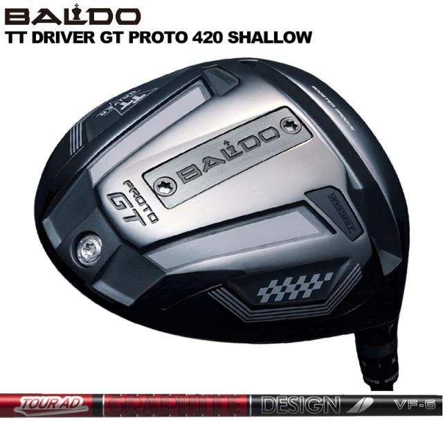 バルド 2025 TT ドライバー GT プロト 420 シャロー 可変式