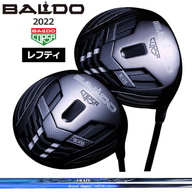 SHIMANO ジギング リール 19 グラップラー CT 150XG シマノSHIMANO ジギング リール 19 グラップラー CT 150XG 右 : くら