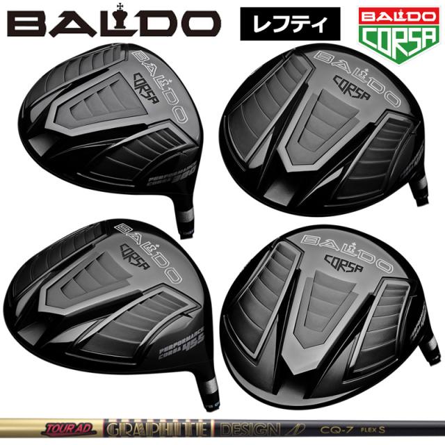 バルド　コルサ　380 10° ドライバーヘッドのみ バルド コルサ 380 10° ドライバーヘッドのみ BALDO バルド