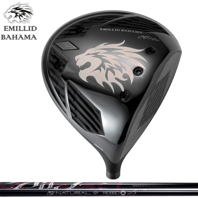 エミリッド バハマ CV10S BLACK ドライバー ARCH Natural 9 ROSSO 装着 アーチ ナチュラル9 ロッソ 【カスタム】【新品】 EMILLID BAHAMA CV-10 S ブラック シャフト 地クラブ の通販は 82,764円
